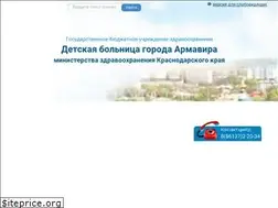 Sites similar to armdgb.ru