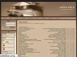 Sites similar to armdgroup.ru