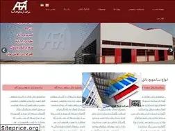 Sites similar to arme-foulad.com