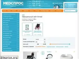 Sites similar to armed-russia.ru