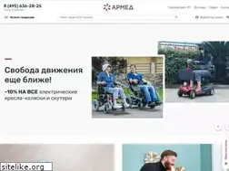Sites similar to armed.ru