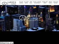 Sites similar to armehsazeh.ir
