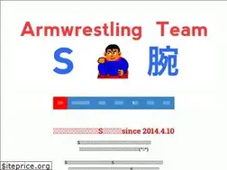 Sites similar to armekoda5623.jimdo.com