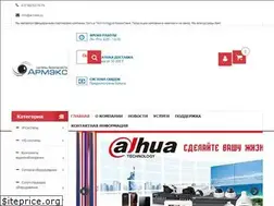 Sites similar to armeks.kz