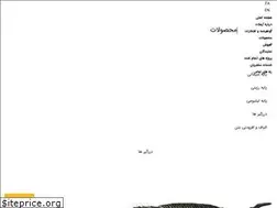 Sites similar to armelat.com