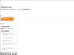 Sites similar to armelectrotrade.com