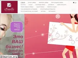 Sites similar to armelle-company.ru