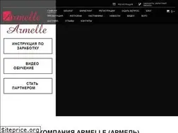 Sites similar to armelle-mir.ru