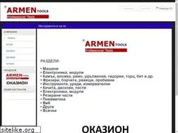 Sites similar to armen-tools.com