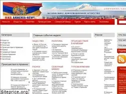 Sites similar to armenia-news.ru