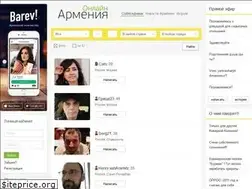 Sites similar to armenia-online.ru
