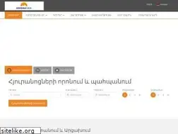 Sites similar to armenia-tour.am