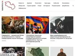 Sites similar to armenia.im