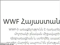 Sites similar to armenia.panda.org