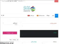 Sites similar to armeniacis.com