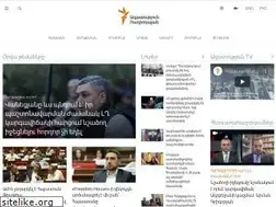 Sites similar to armenialiberty.org