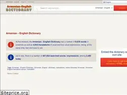 Sites similar to armenian2english.com