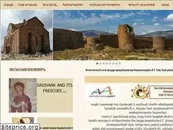 Sites similar to armenianart.org