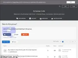 Sites similar to armeniancafe.com