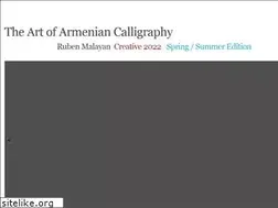 Sites similar to armeniancalligraphy.com