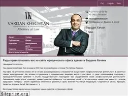 Sites similar to armenianlaw.com