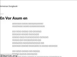 Sites similar to armeniansongbook.com