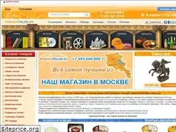 Sites similar to armeniaonline.ru