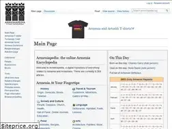 Sites similar to armeniapedia.org
