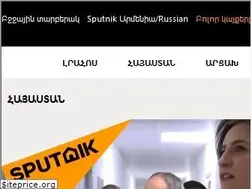 Sites similar to armeniasputnik.am