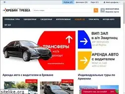 Sites similar to armenikos.ru
