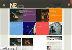 Sites similar to armenis.gr
