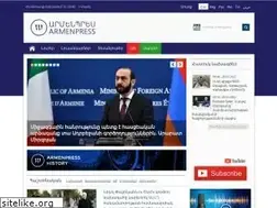 Sites similar to armenpress.am