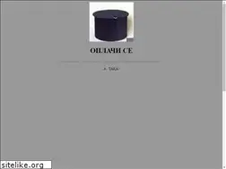 Sites similar to armenskipop.com