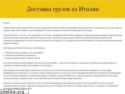 Sites similar to armenycasa.ru