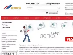 Sites similar to armeria.ru