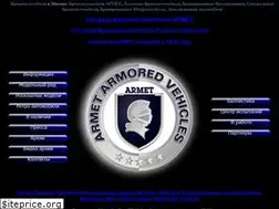 Sites similar to armet-foje.ru