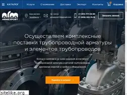 Sites similar to armexport.ru