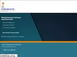 Sites similar to armeyka.net