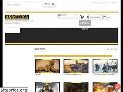 Sites similar to armeyka.ua