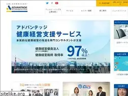 Sites similar to armg.jp