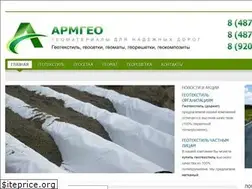 Sites similar to armgeo.ru