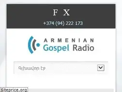 Sites similar to armgospelradio.com