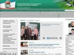 Sites similar to armgov.ru