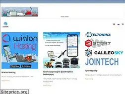 Sites similar to armgps.com