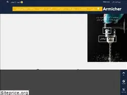 Sites similar to armicher.com