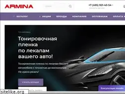 Sites similar to armina.ru