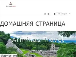 Sites similar to arminastravel.ru