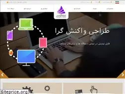 Sites similar to armindesign.com
