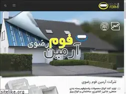 Sites similar to arminfoam.ir