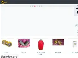 Sites similar to arminpolymer.com